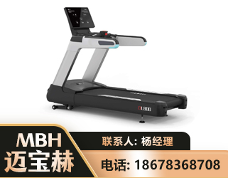 滨州智能跑步机