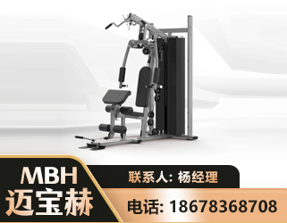 滨州单人站训练器
