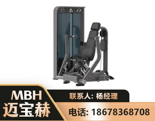 滨州坐姿推胸训练器