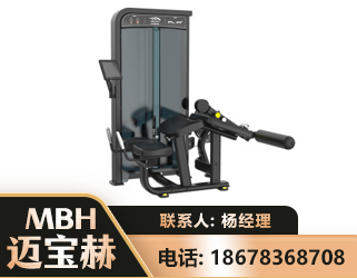 滨州卧式屈腿训练器