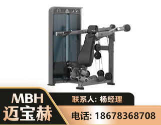 滨州肩部推举训练器