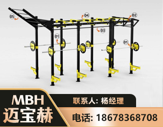 滨州多功能健身器材