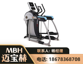 滨州体适能机